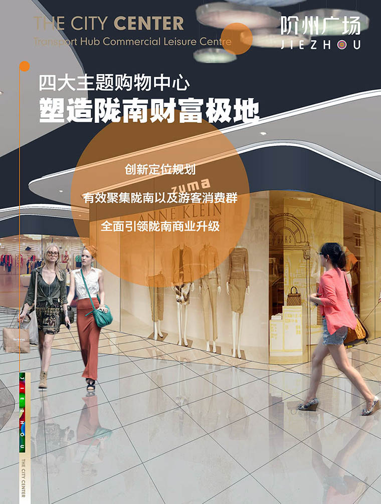 7月16日 高鐵金鋪 認(rèn)籌盛大啟動(dòng)！