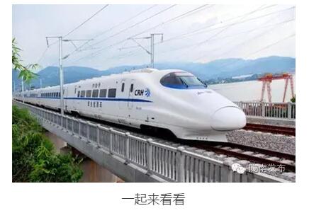 最新！蘭渝鐵路路基工程完成，廣元至重慶北段項(xiàng)目招標(biāo)