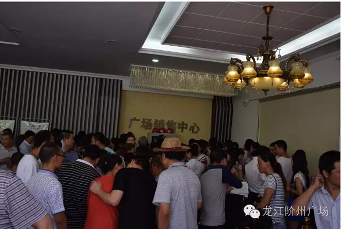 喜報(bào)！捷報(bào)！一經(jīng)推出即成隴南商業(yè)傳奇！