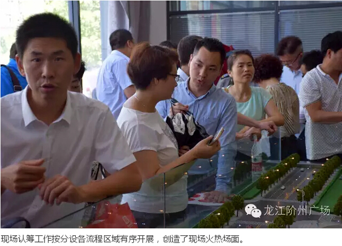 喜報(bào)！捷報(bào)！一經(jīng)推出即成隴南商業(yè)傳奇！