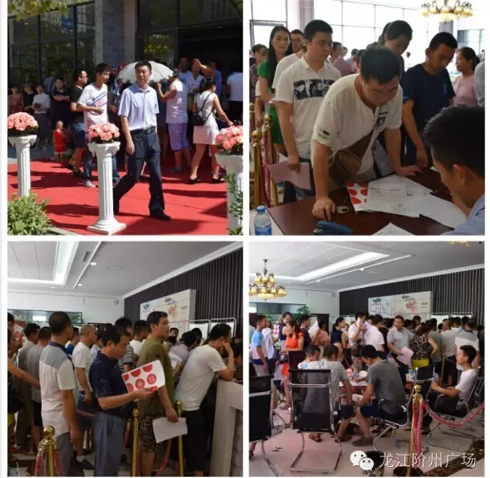 喜報(bào)！捷報(bào)！一經(jīng)推出即成隴南商業(yè)傳奇！