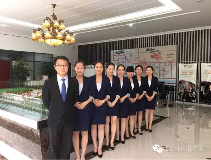 喜報(bào)！捷報(bào)！一經(jīng)推出即成隴南商業(yè)傳奇！