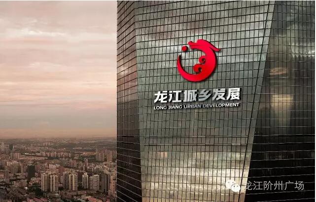 首批認(rèn)籌 空前盛況！搶籌倒計(jì)時(shí)！