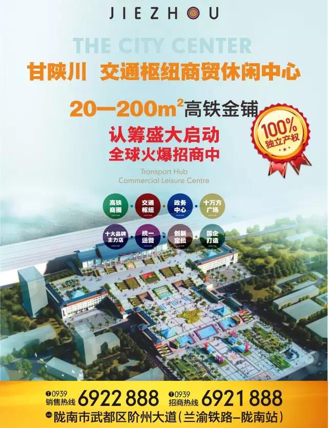 首批認(rèn)籌 空前盛況！搶籌倒計(jì)時(shí)！