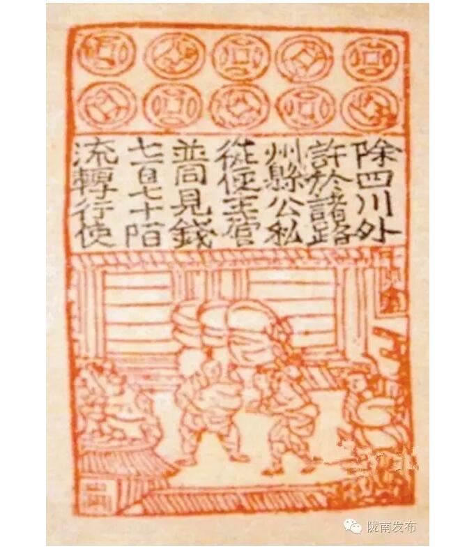 蘭渝鐵路最早由孫中山先生提出？在隴南，你不知道的事兒還有……