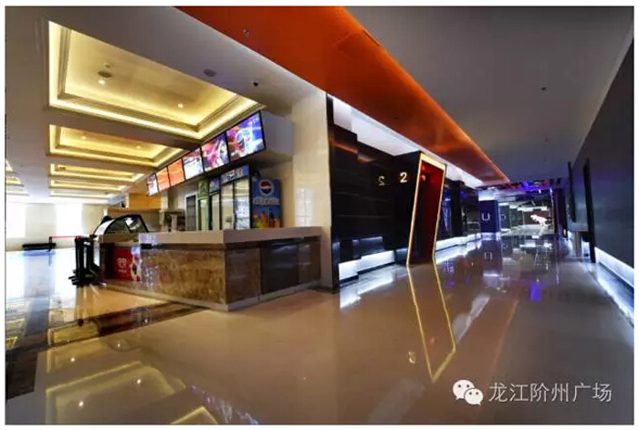 太平洋院線(xiàn)簽約入駐階州廣場(chǎng)！