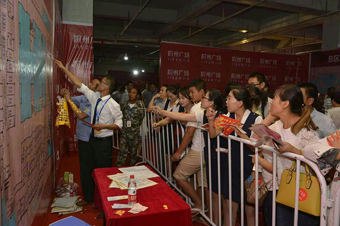 開盤即售罄，隴南高鐵站—階州廣場(chǎng)創(chuàng)隴南商業(yè)傳奇