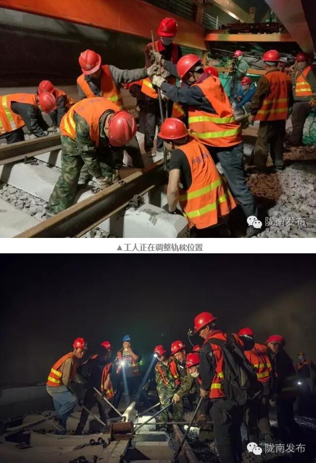 蘭渝鐵路最新進(jìn)展！除胡麻嶺隧道外已全線鋪通