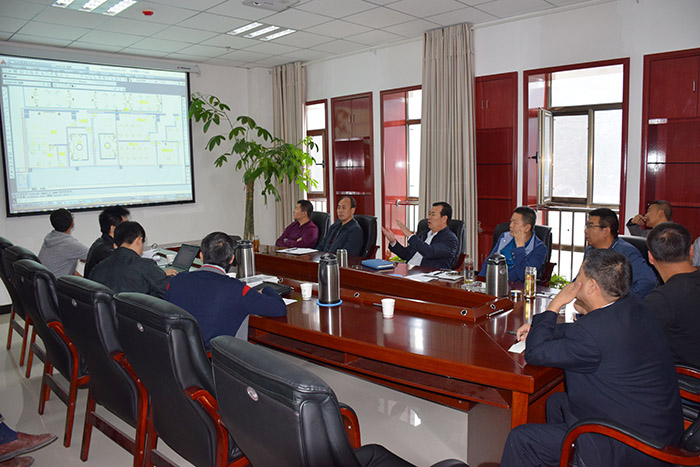 龍江公司公司召開階州廣場項目建設協(xié)調會