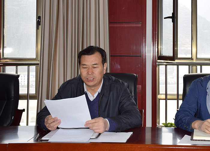 市龍江公司召開全體員工大會，專題傳達學(xué)習(xí)上級會議精神