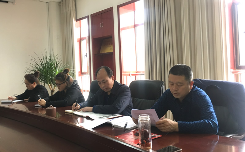 市龍江城鄉(xiāng)發(fā)展集團專題學習近期中央、省、市紀律檢查委員會議精神