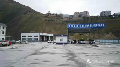 汽車年審、保養(yǎng)｜龍江汽車服務(wù)送您福利紅包！