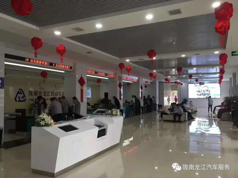 汽車年審、保養(yǎng)｜龍江汽車服務(wù)送您福利紅包！