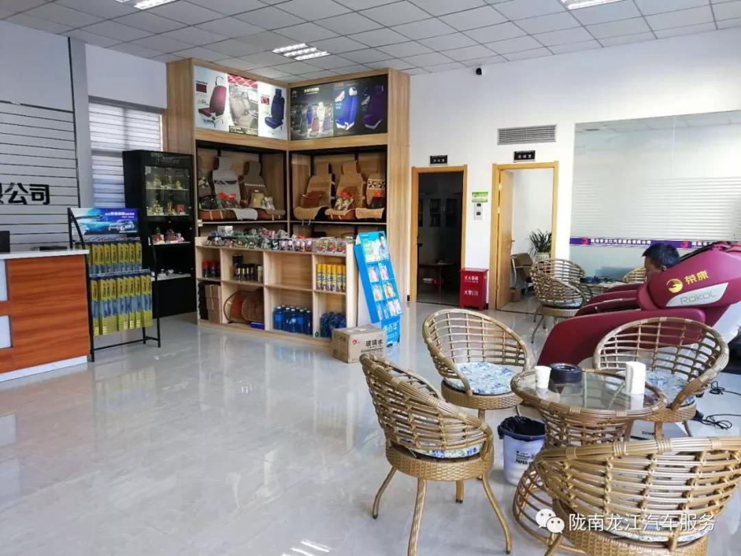 汽車年審、保養(yǎng)｜龍江汽車服務(wù)送您福利紅包！