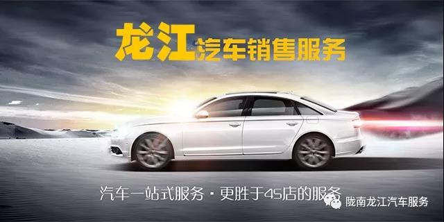 汽車年審、保養(yǎng)｜龍江汽車服務(wù)送您福利紅包！