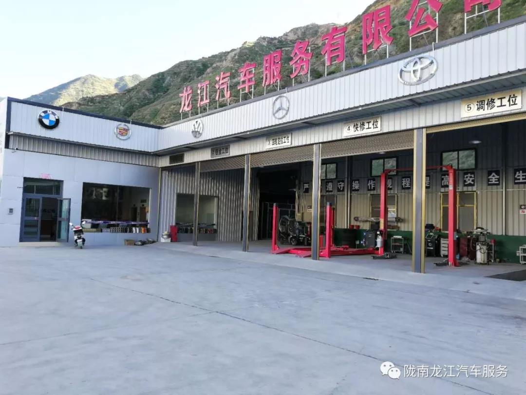 汽車年審、保養(yǎng)｜龍江汽車服務(wù)送您福利紅包！