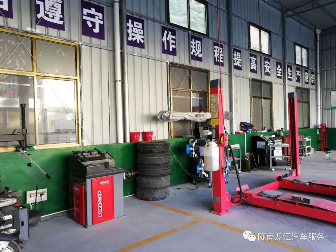 汽車年審、保養(yǎng)｜龍江汽車服務(wù)送您福利紅包！