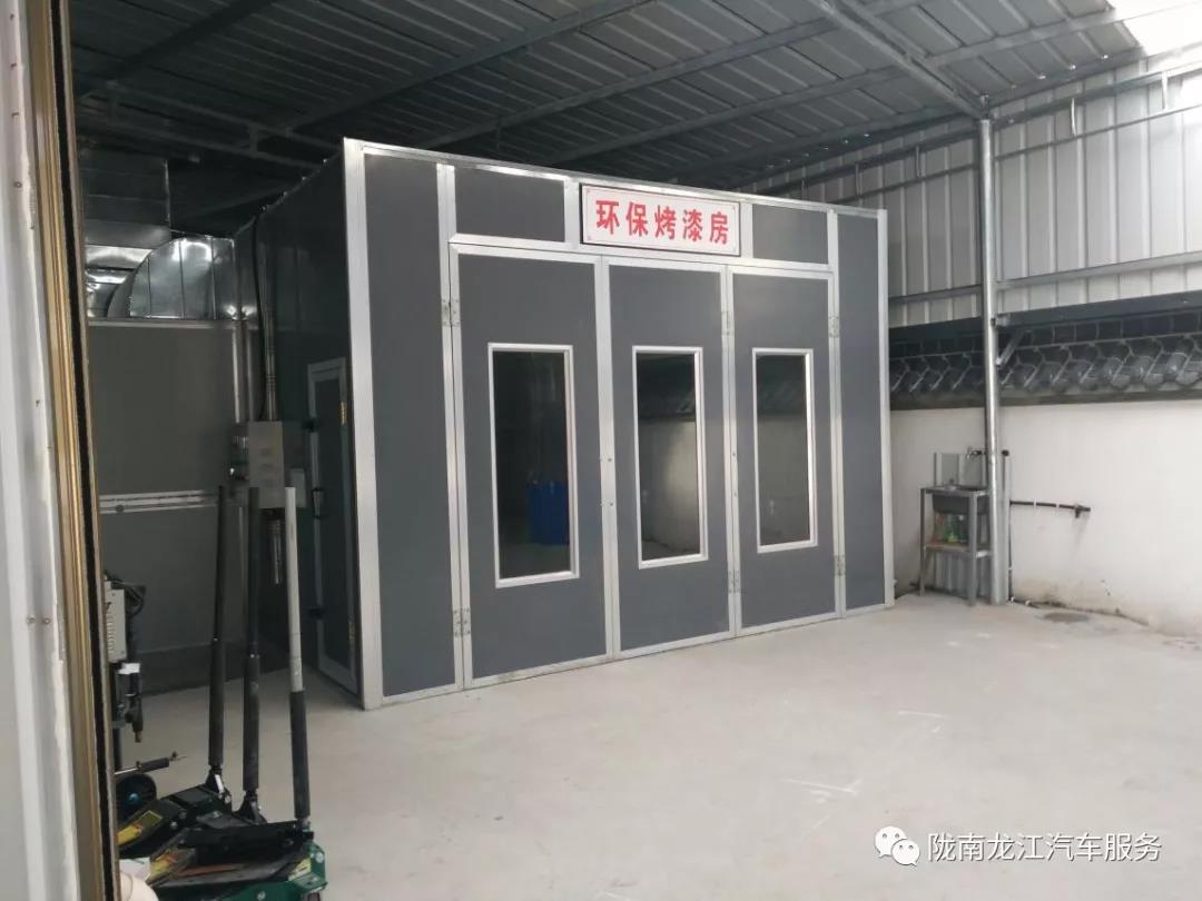 汽車年審、保養(yǎng)｜龍江汽車服務(wù)送您福利紅包！