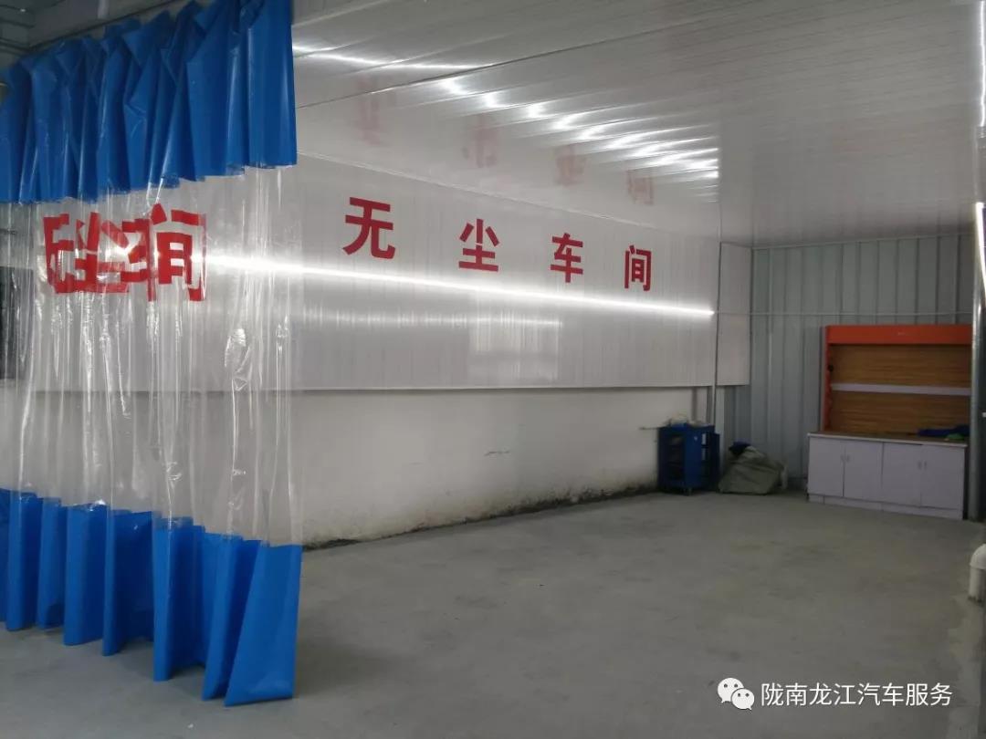 汽車年審、保養(yǎng)｜龍江汽車服務(wù)送您福利紅包！