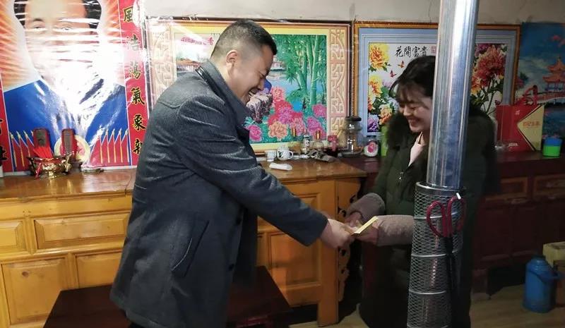 堅持精準幫扶，合力脫貧攻堅——市龍江城鄉(xiāng)發(fā)展集團、隴南太平洋財險公司聯合開展幫扶文縣橋頭鎮(zhèn)安子坡村2019年春節(jié)慰問活動
