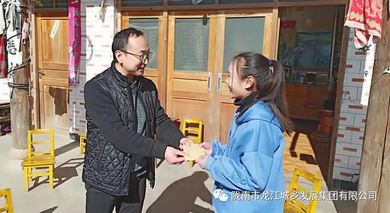 堅持精準幫扶，合力脫貧攻堅——市龍江城鄉(xiāng)發(fā)展集團、隴南太平洋財險公司聯合開展幫扶文縣橋頭鎮(zhèn)安子坡村2019年春節(jié)慰問活動