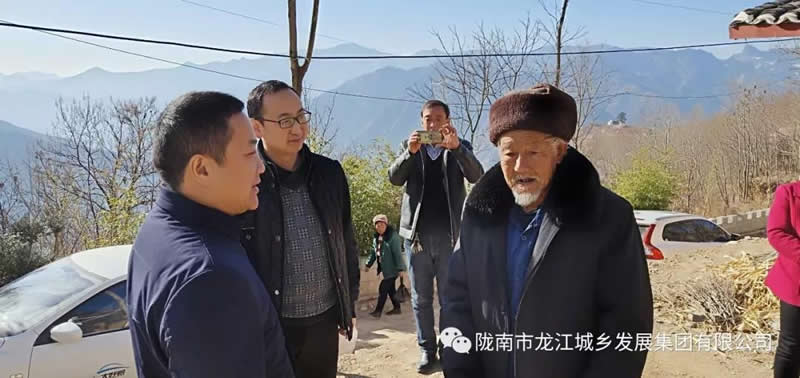 堅持精準幫扶，合力脫貧攻堅——市龍江城鄉(xiāng)發(fā)展集團、隴南太平洋財險公司聯合開展幫扶文縣橋頭鎮(zhèn)安子坡村2019年春節(jié)慰問活動