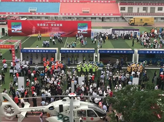 【安全生產(chǎn)月】安全月，你好！