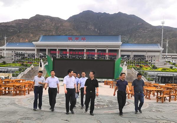 隴南市委常委、組織部部長(zhǎng)楊郃調(diào)研指導(dǎo)市龍江城鄉(xiāng)發(fā)展集團(tuán)公司黨建工作