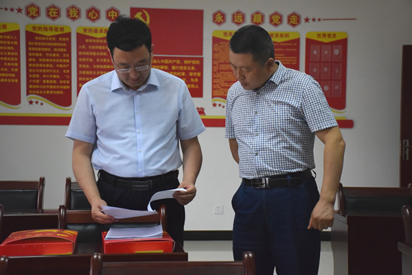 隴南市委常委、組織部部長(zhǎng)楊郃調(diào)研指導(dǎo)市龍江城鄉(xiāng)發(fā)展集團(tuán)公司黨建工作