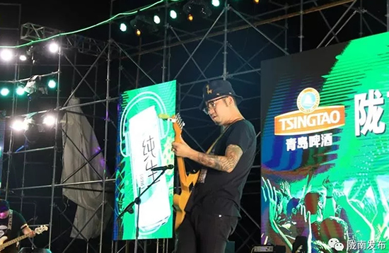 好嗨喲！隴南第一屆青島啤酒節(jié)開幕啦，為期8天