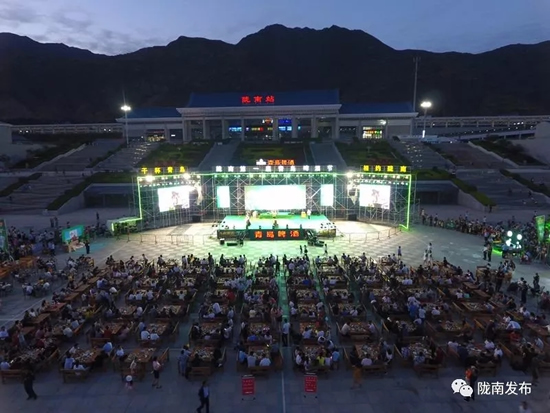 好嗨喲！隴南第一屆青島啤酒節(jié)開幕啦，為期8天