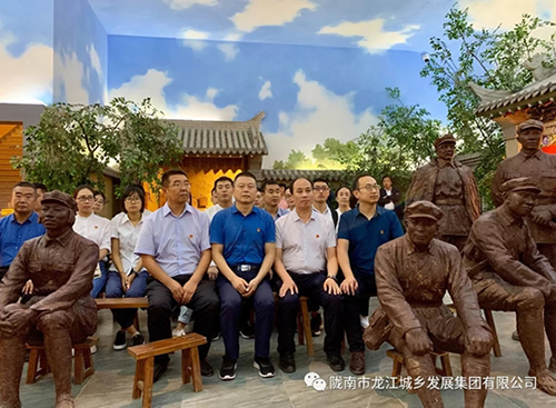 市龍江城鄉(xiāng)發(fā)展集團(tuán)黨委開展“不忘初心、牢記使命”紀(jì)念建黨98周年主題黨日活動