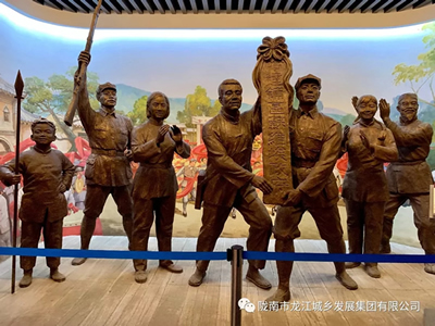 市龍江城鄉(xiāng)發(fā)展集團(tuán)黨委開展“不忘初心、牢記使命”紀(jì)念建黨98周年主題黨日活動