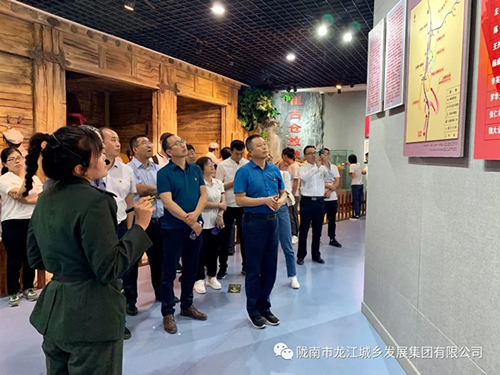 市龍江城鄉(xiāng)發(fā)展集團(tuán)黨委開展“不忘初心、牢記使命”紀(jì)念建黨98周年主題黨日活動