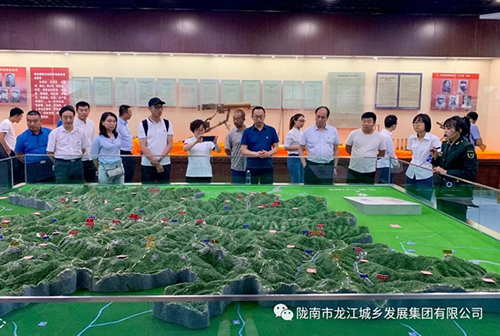 市龍江城鄉(xiāng)發(fā)展集團(tuán)黨委開展“不忘初心、牢記使命”紀(jì)念建黨98周年主題黨日活動