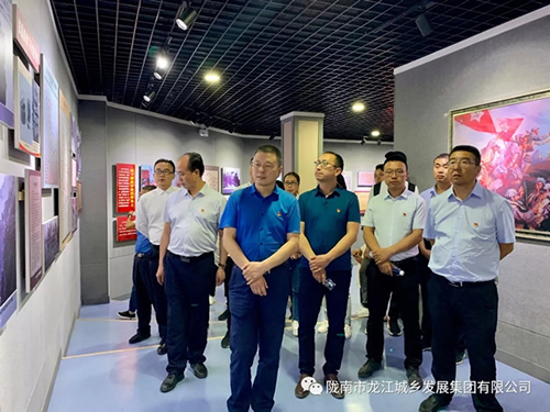 市龍江城鄉(xiāng)發(fā)展集團(tuán)黨委開展“不忘初心、牢記使命”紀(jì)念建黨98周年主題黨日活動