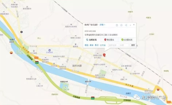 誠天下、冠西北——居然之家強(qiáng)勢(shì)入駐隴南階州廣場(chǎng)