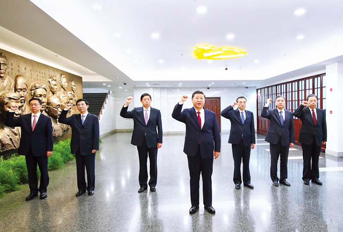 習近平：在“不忘初心、牢記使命”主題教育工作會議上的講話