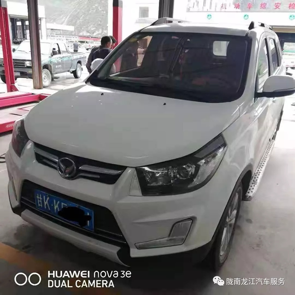 金錘鈑金，銀槍噴漆！龍江汽修值得信賴(lài)！