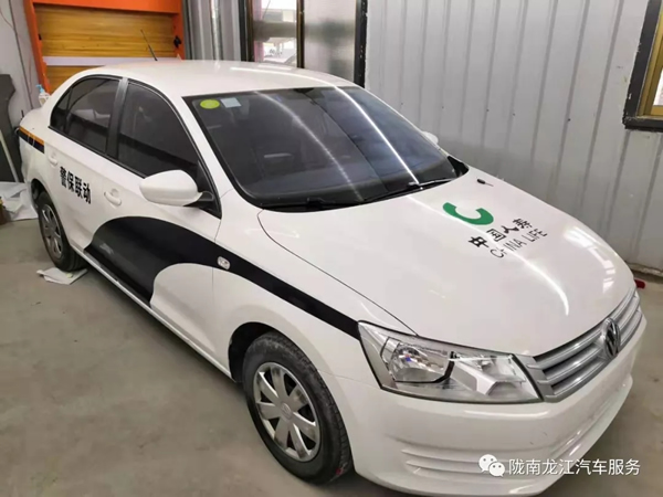 金錘鈑金，銀槍噴漆！龍江汽修值得信賴(lài)！