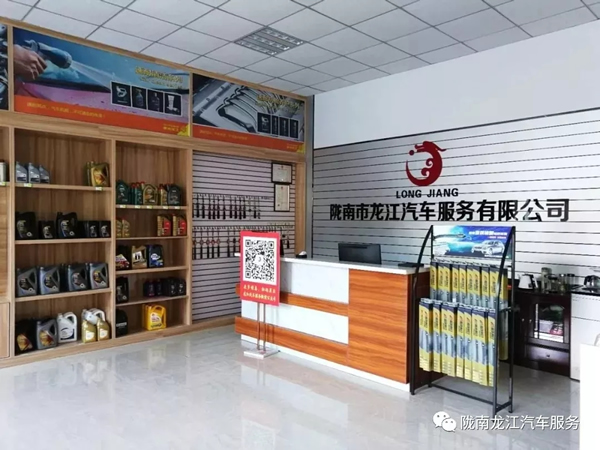 金錘鈑金，銀槍噴漆！龍江汽修值得信賴(lài)！