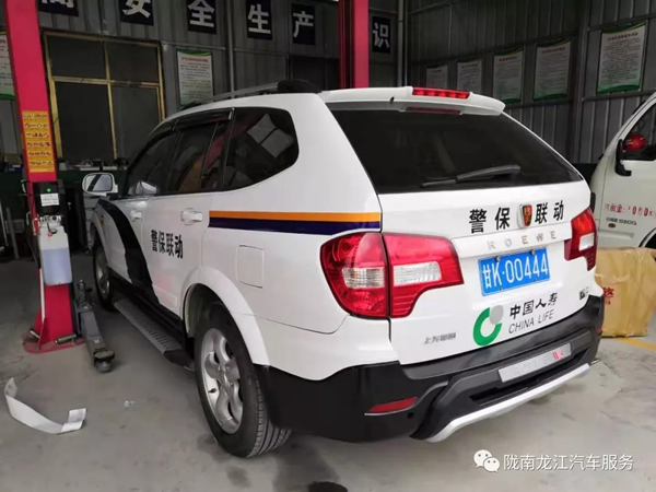 金錘鈑金，銀槍噴漆！龍江汽修值得信賴！