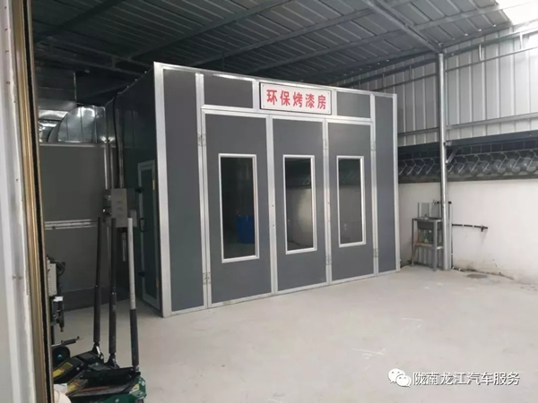 金錘鈑金，銀槍噴漆！龍江汽修值得信賴！