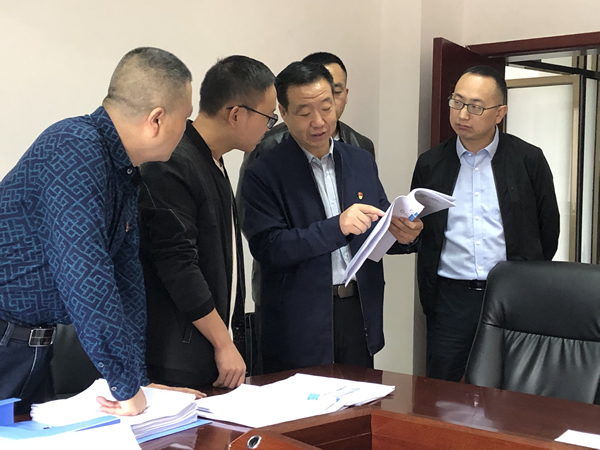 市委“不忘初心、牢記使命”第十三指導(dǎo)組檢查指導(dǎo)集團(tuán)公司主題教育工作